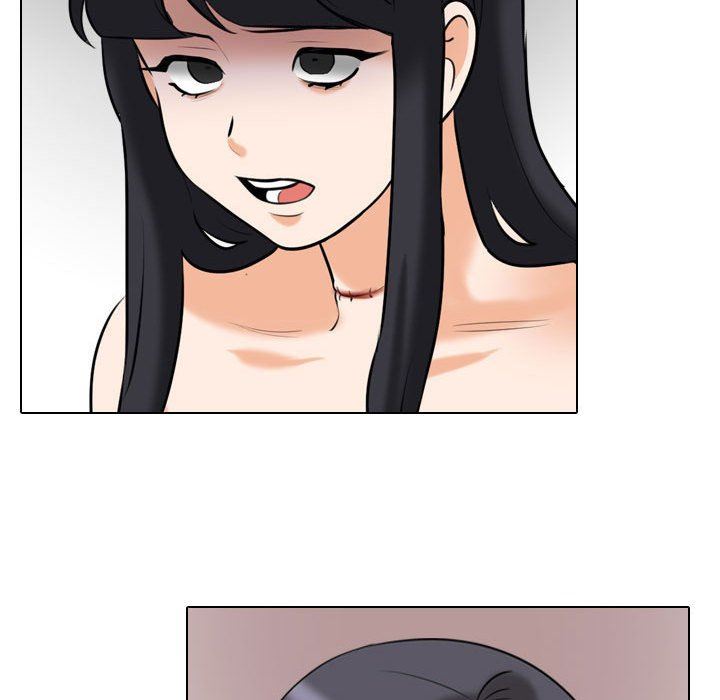 同事換換愛第96話