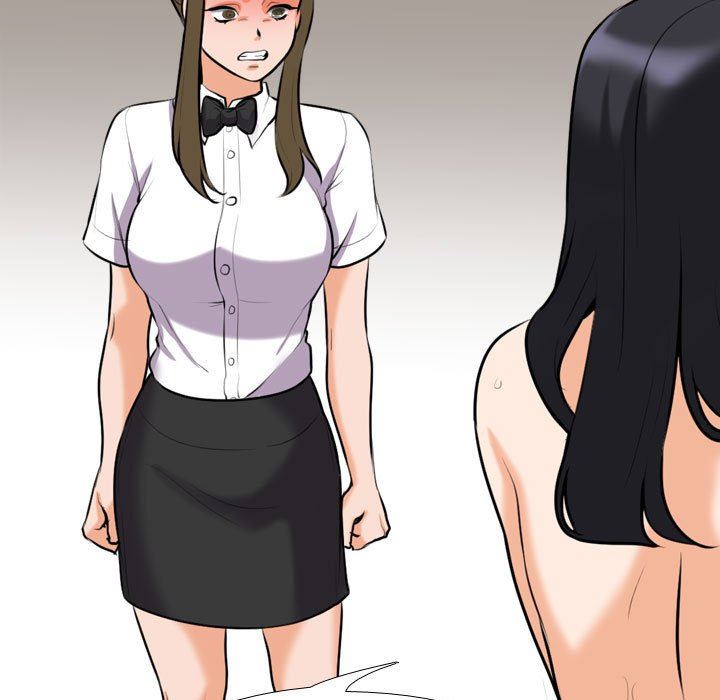 同事換換愛第97話