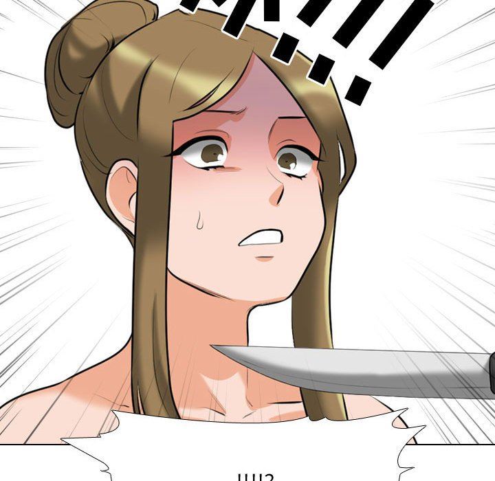 同事換換愛第97話