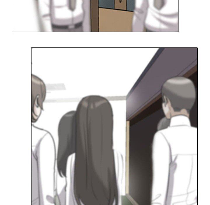 同事換換愛第98話