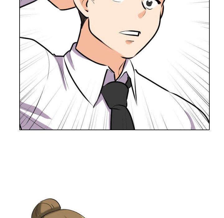 同事換換愛第98話