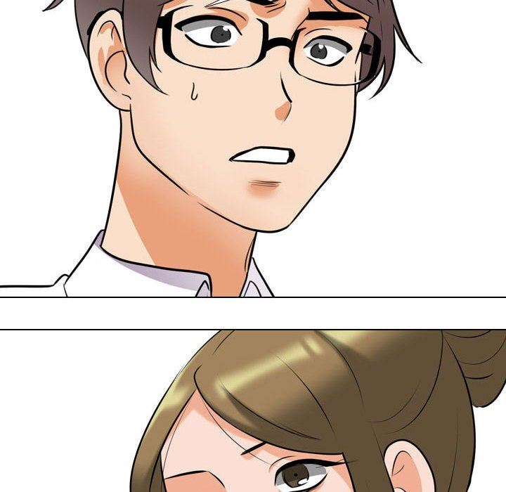 同事換換愛第98話