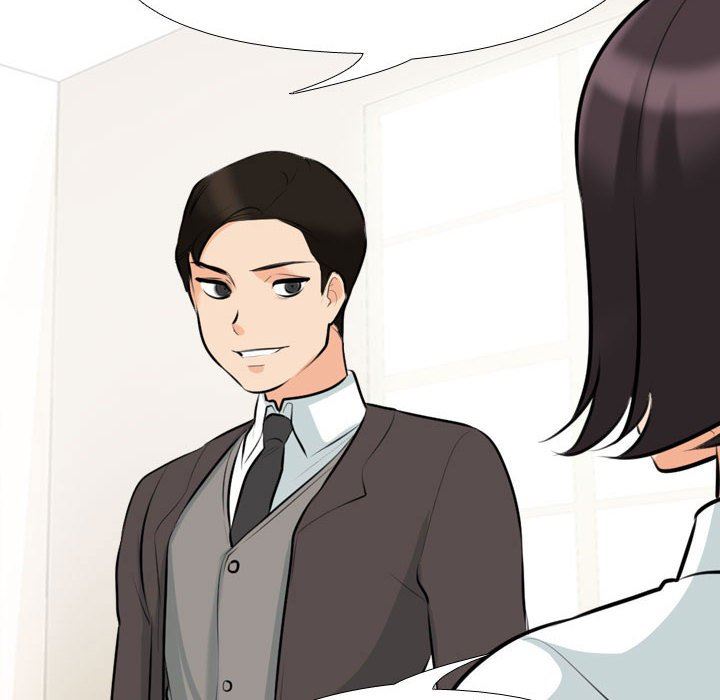 同事換換愛第100話