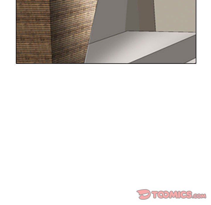 同事換換愛第100話