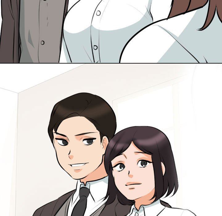 同事换换爱第101话