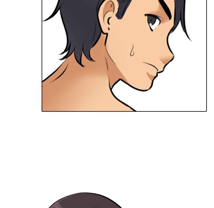 同事換換愛第102話