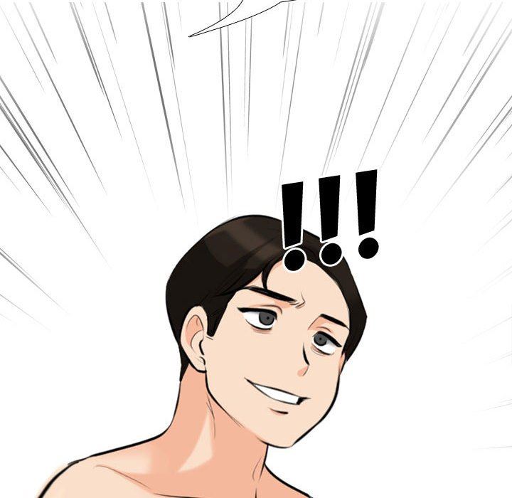 同事换换爱第104话