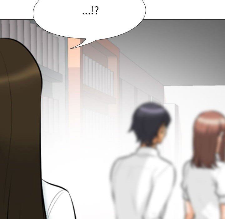 同事換換愛第104話