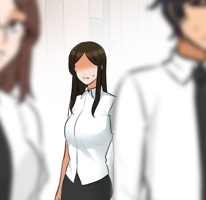 同事換換愛第105話