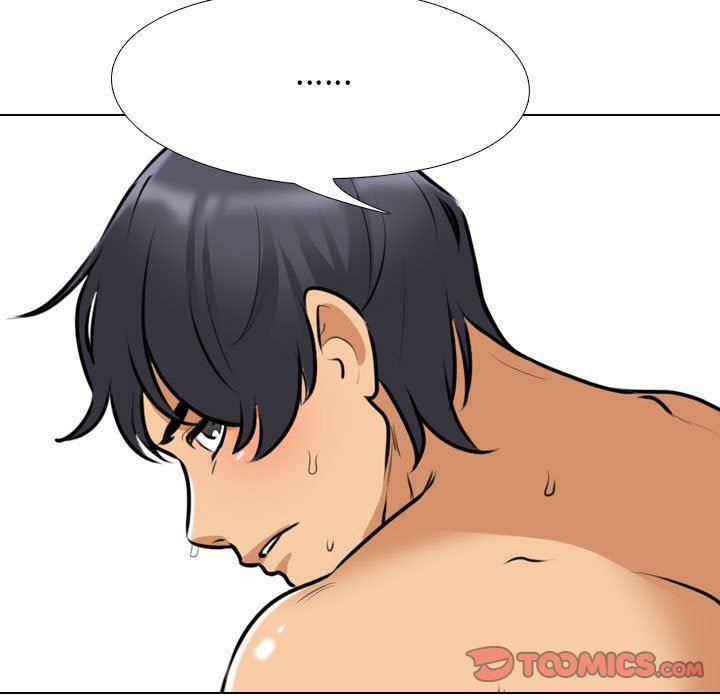 同事換換愛第107話