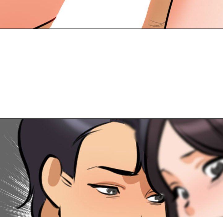 同事換換愛第107話