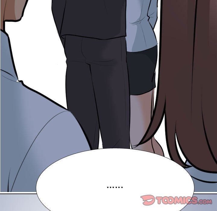 同事換換愛第109話