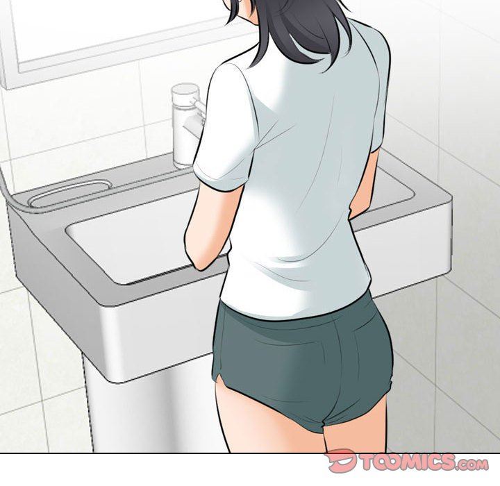 同事換換愛第111話