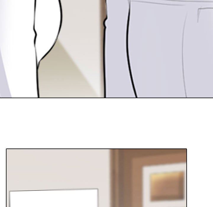 同事换换爱第112话