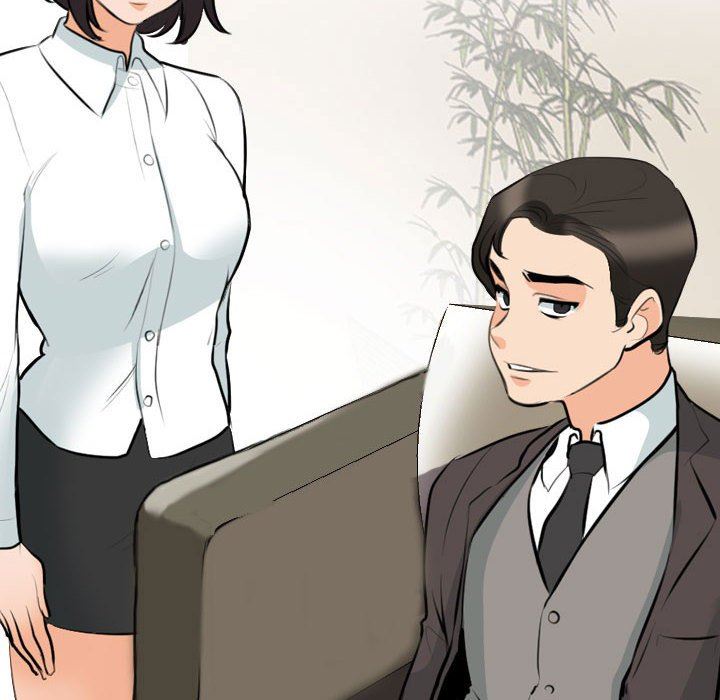 同事換換愛第112話