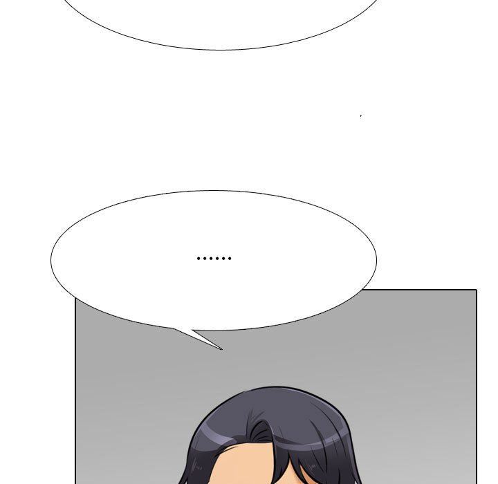 同事換換愛第112話