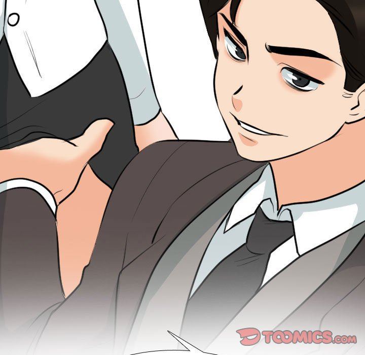 同事換換愛第112話