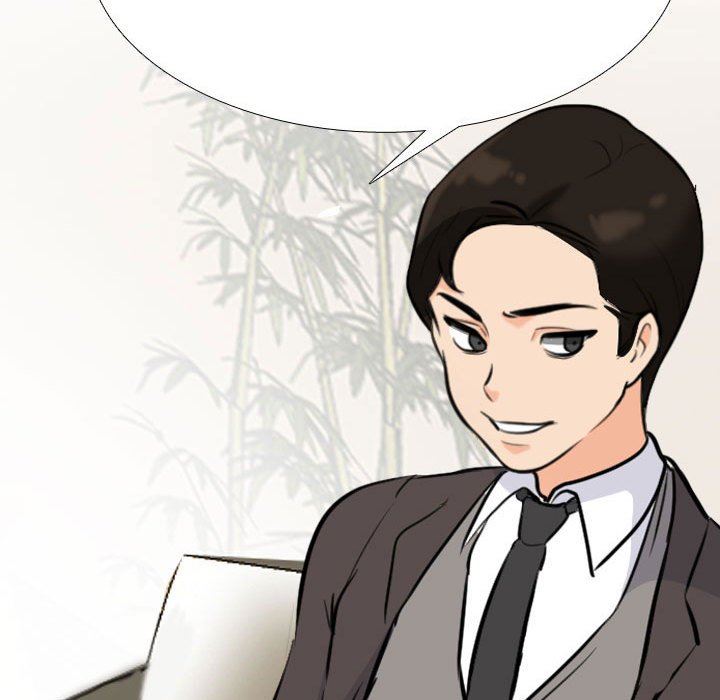 同事换换爱第112话