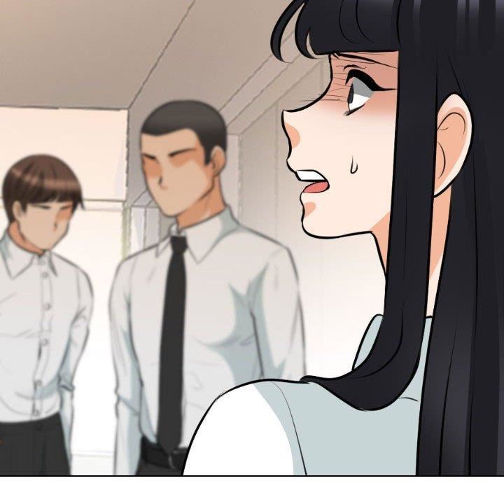 同事换换爱第124话