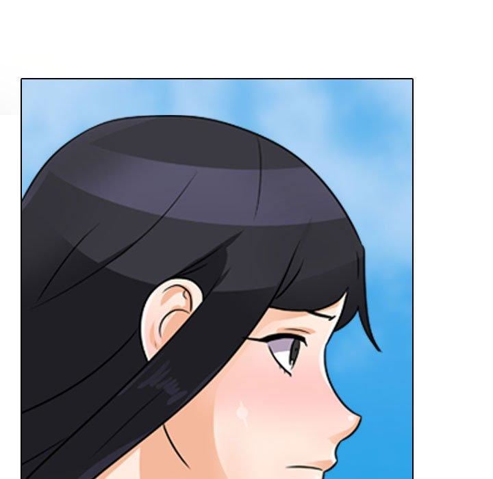 同事換換愛第130話