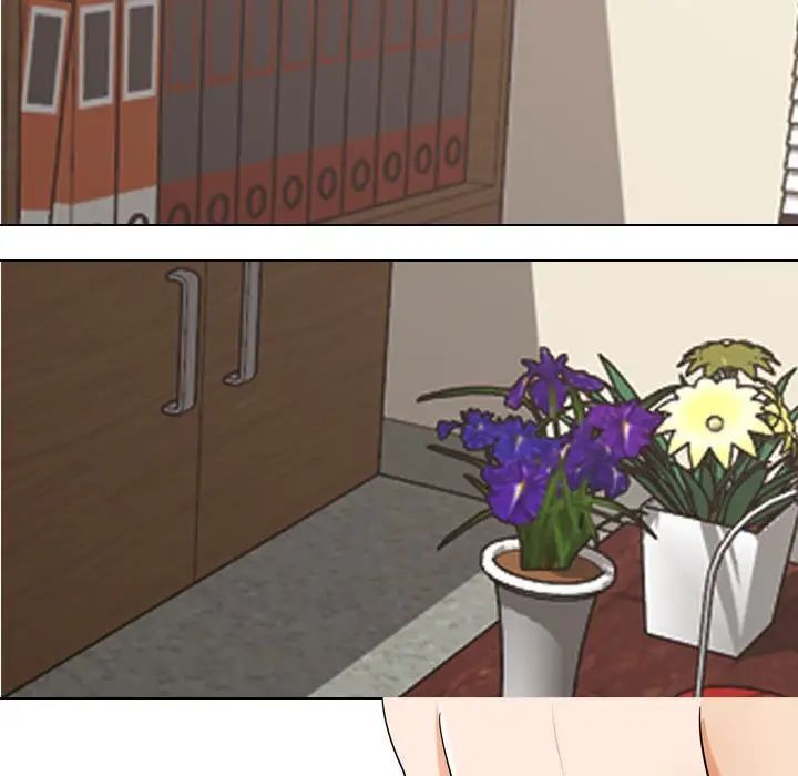 同事换换爱第136话