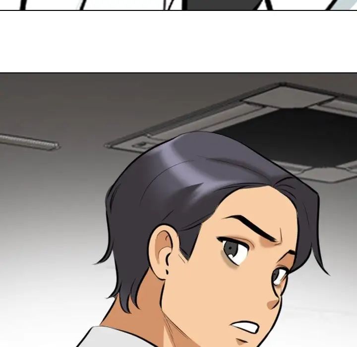 同事換換愛第136話