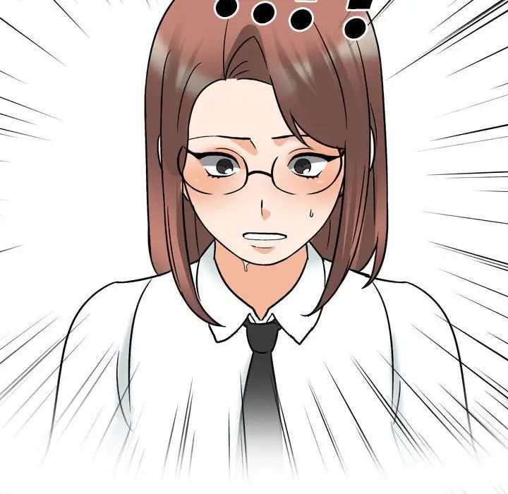 同事換換愛第137話