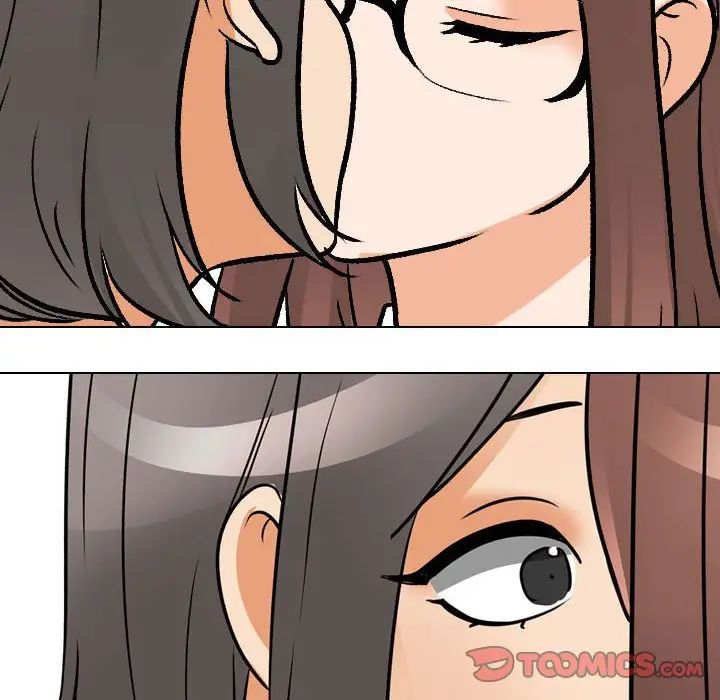 同事換換愛第137話