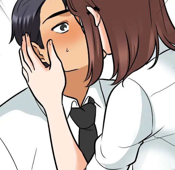 同事換換愛第138話