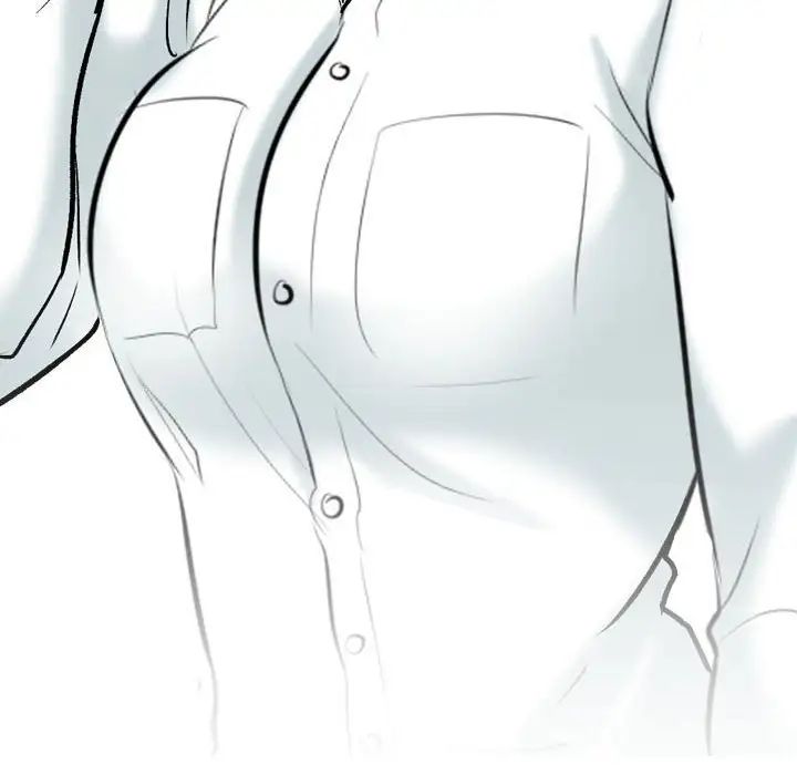 同事換換愛第139話