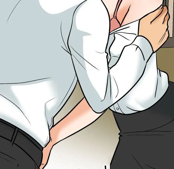 同事換換愛第139話