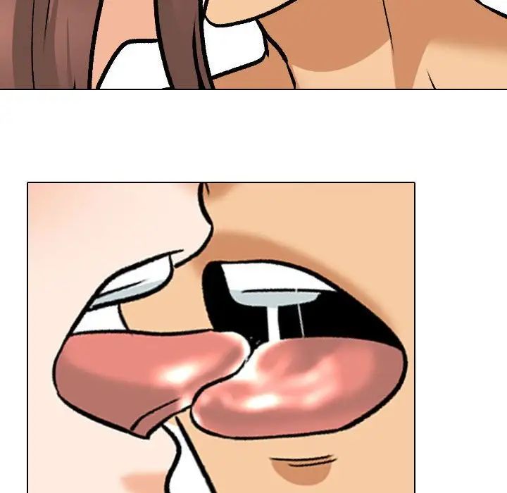 同事換換愛第139話