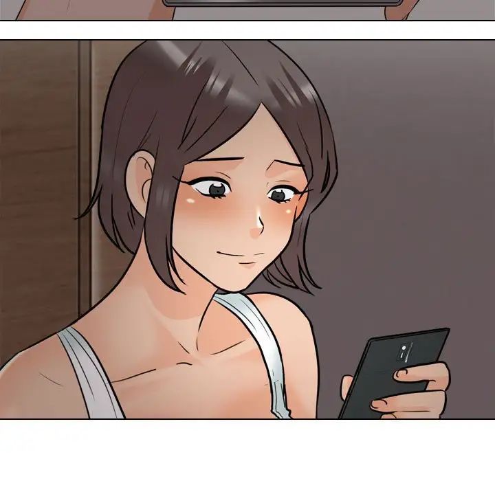 同事换换爱第140话