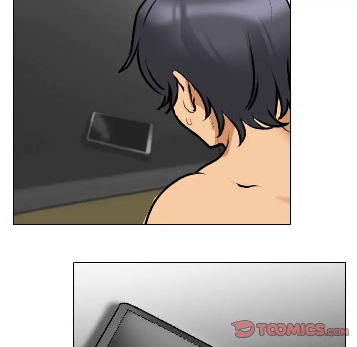 同事换换爱第140话