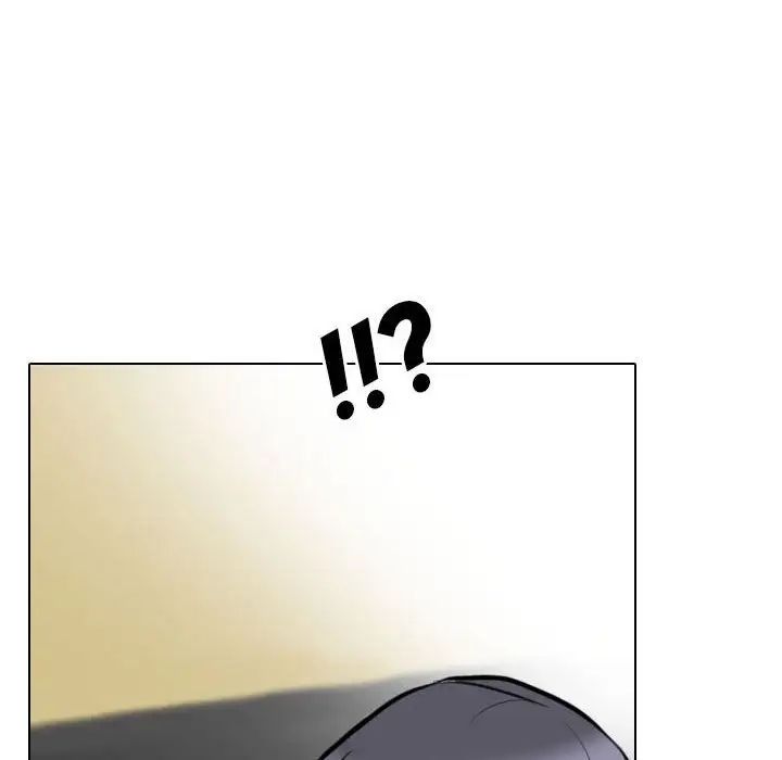 同事换换爱第140话