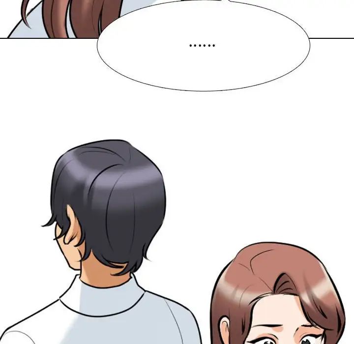 同事换换爱第140话