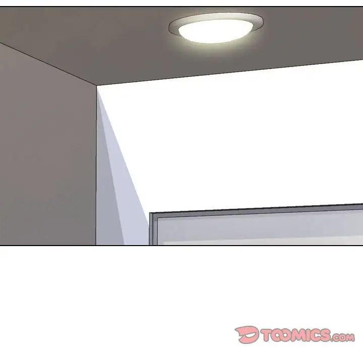 同事換換愛第140話