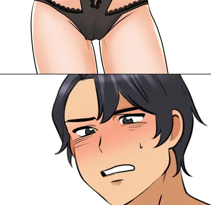 同事换换爱第142话