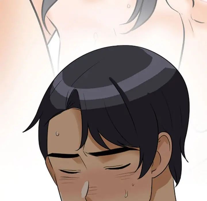 同事換換愛第142話