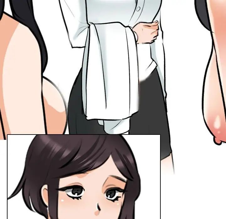 同事换换爱第146话