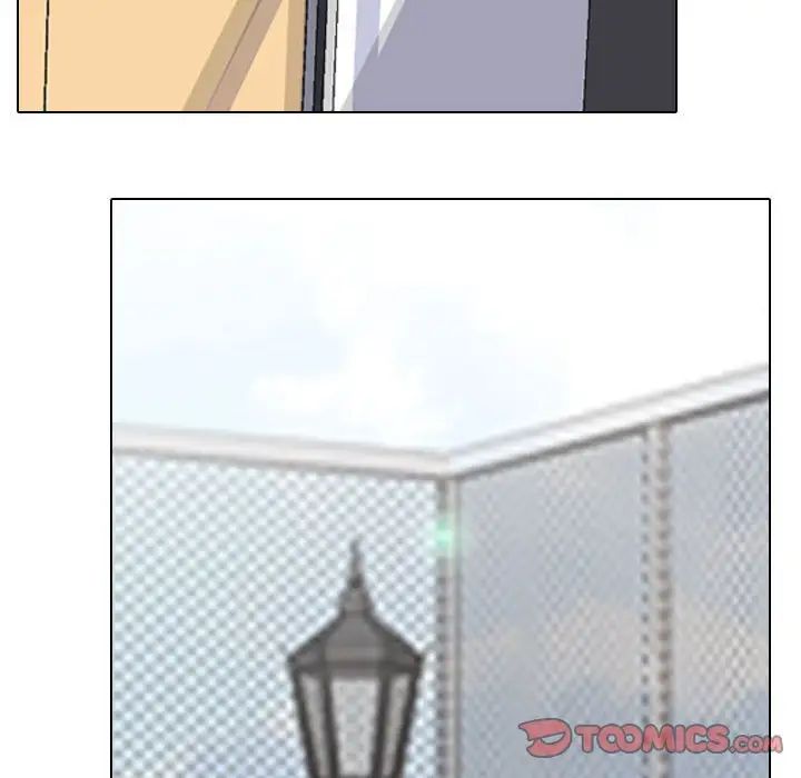 同事換換愛第147話