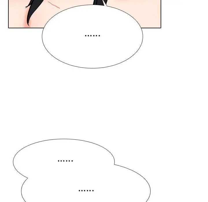 同事換換愛第148話