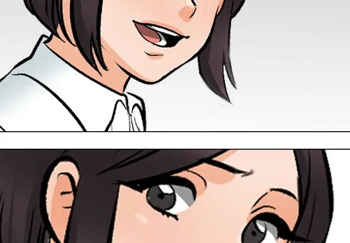 同事換換愛第149話