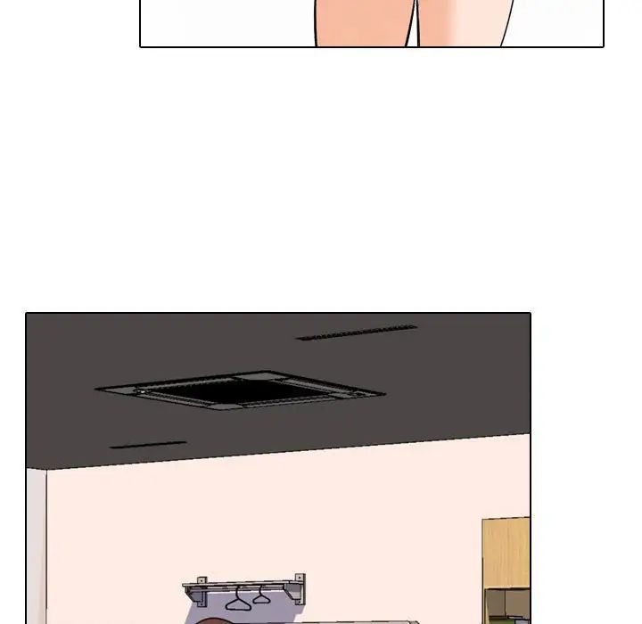 同事換換愛第150話