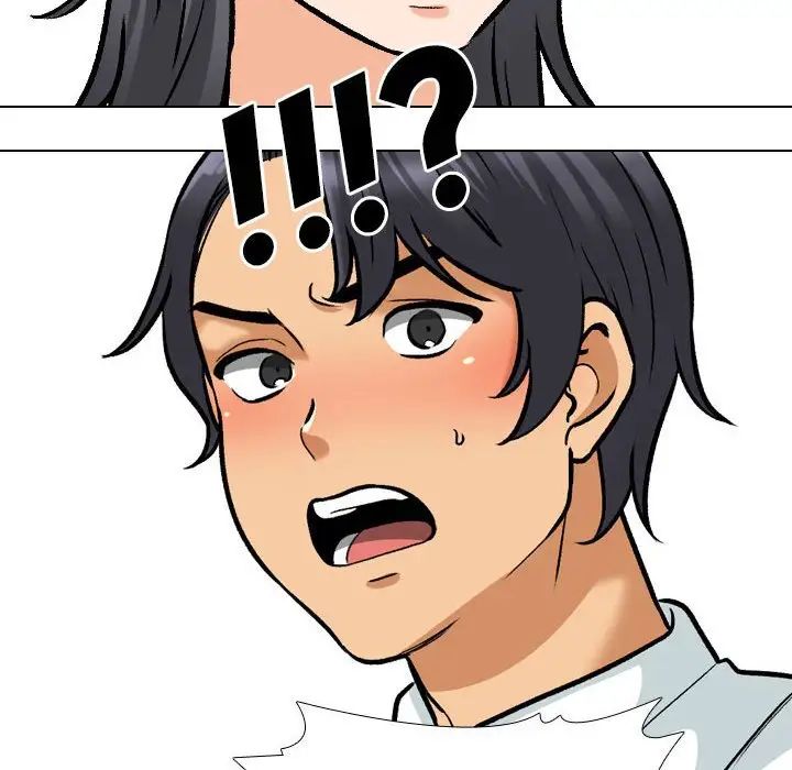 同事換換愛第151話