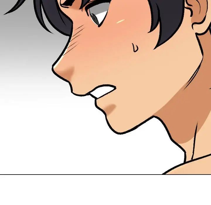 同事换换爱第152话