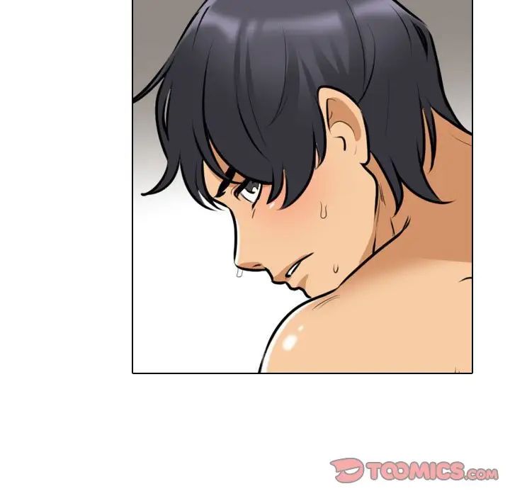 同事換換愛第153話