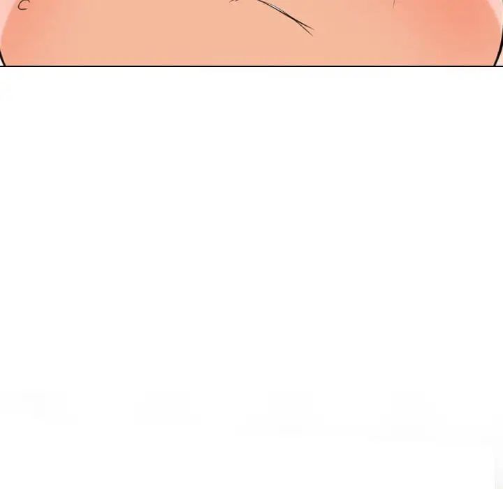 同事换换爱第153话