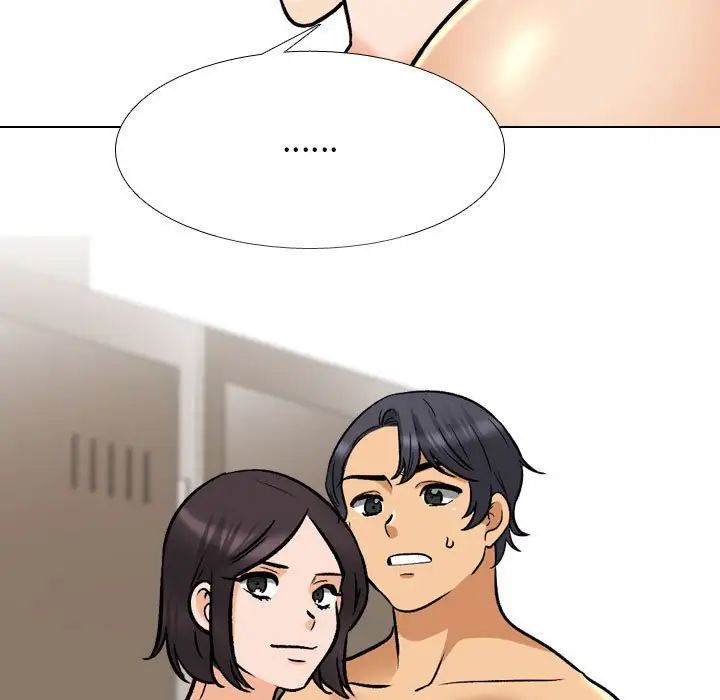 同事换换爱第154话