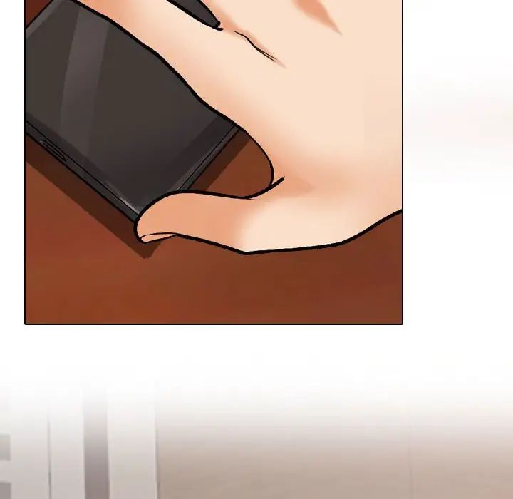 同事換換愛第155話